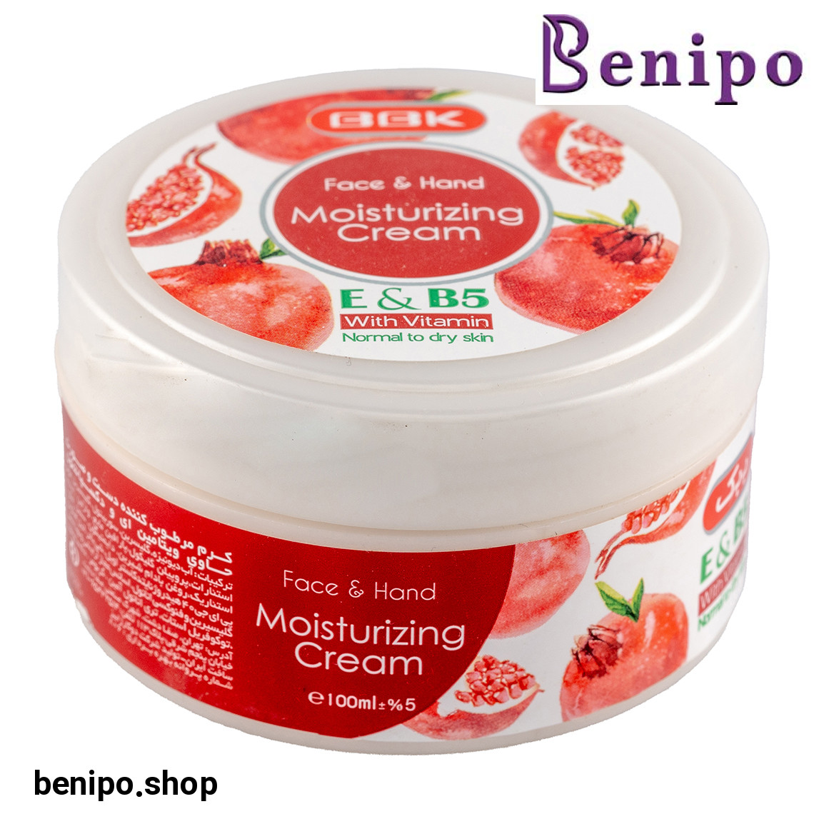 کرم کاسه ای انار 100میل