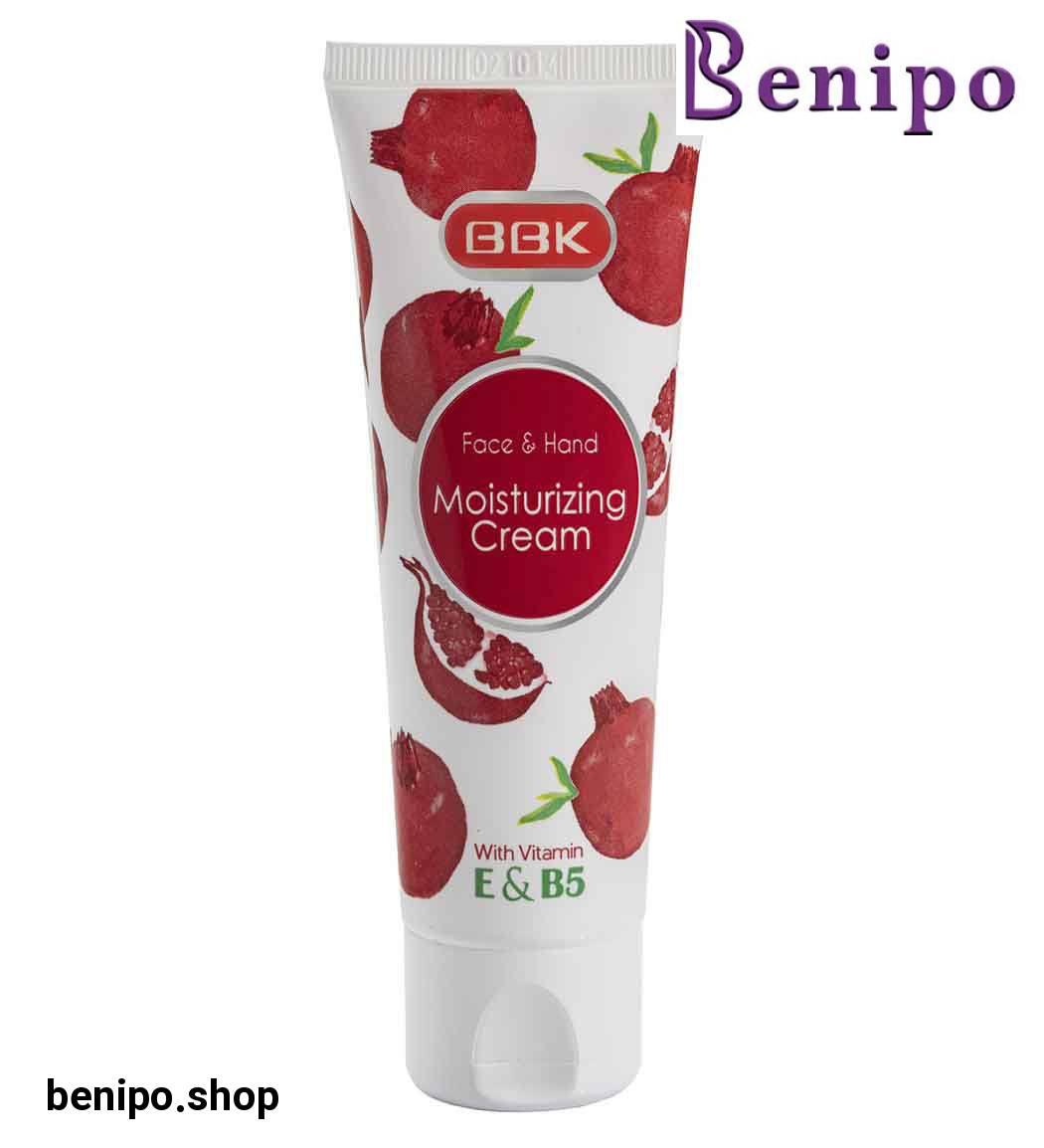 کرم مرطوب کننده تیوپی با رایحه انار 75میل