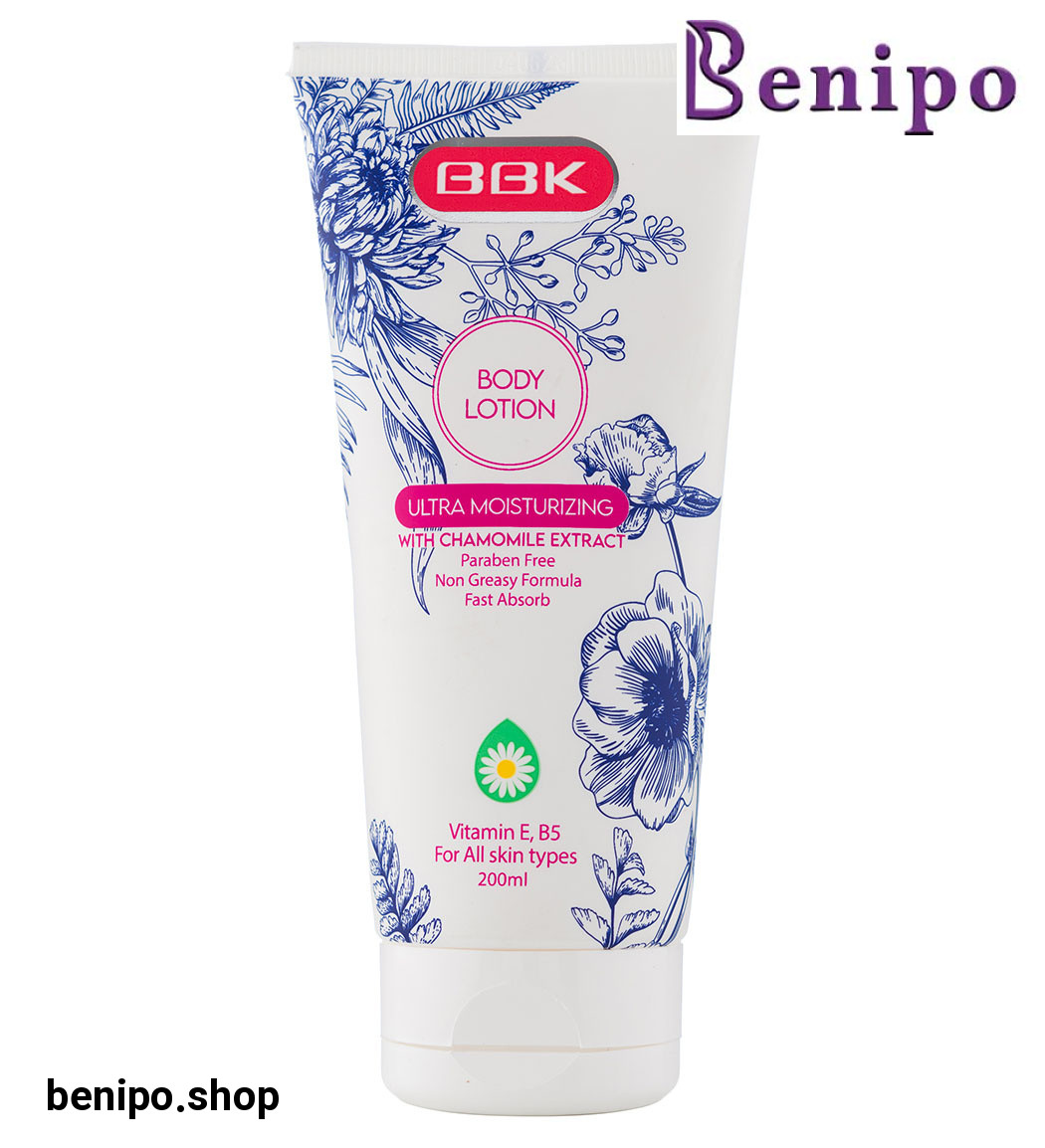 لوسیون بدن بسیار مرطوب کننده با عصاره بابونه 200میل