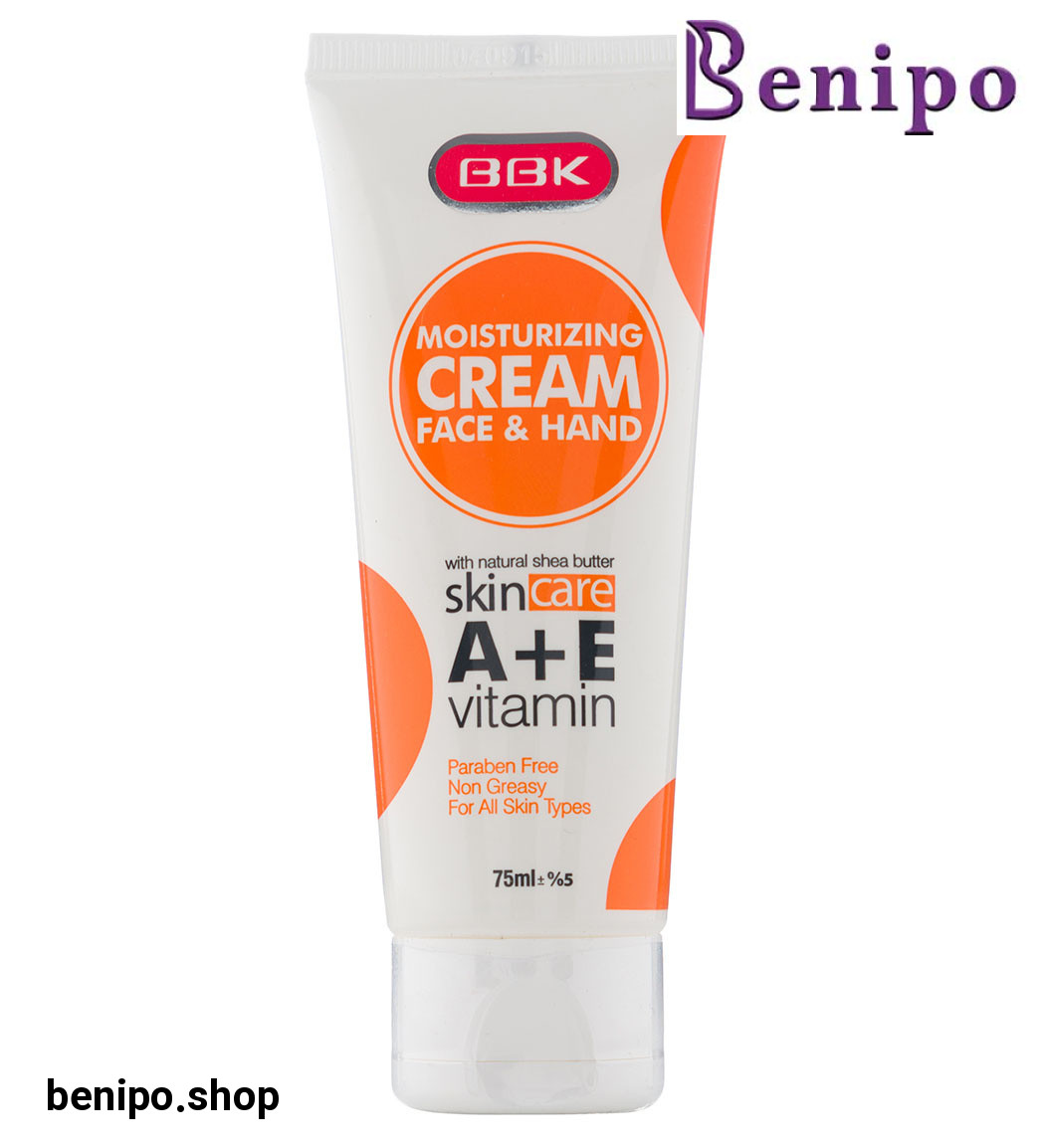 کرم تیوبی 75 میلی لیتر حاوی ویتامین A+E