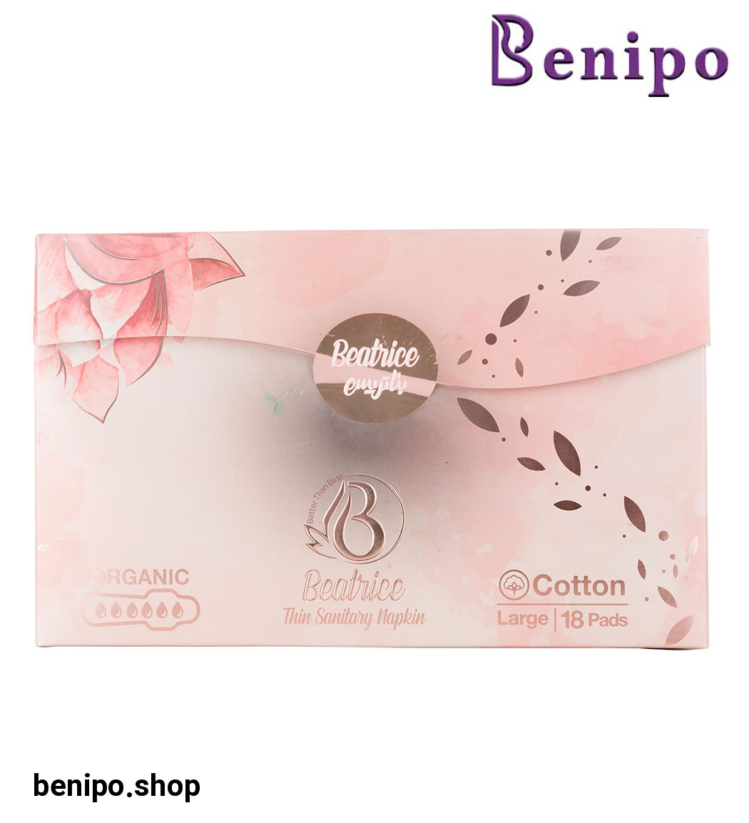 نوار بهداشتی نازک بالدار سه تا شده با بسته بندی تکی 18 عدد