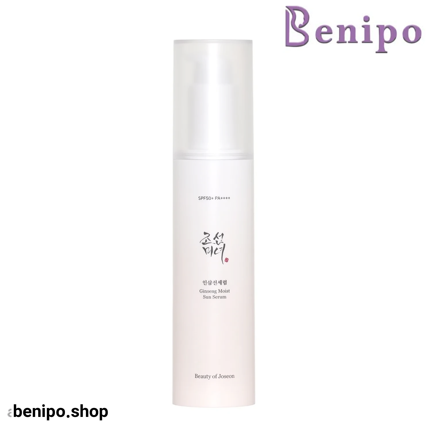 سرم ضد آفتاب جنسینگ بیوتی آف جوسان