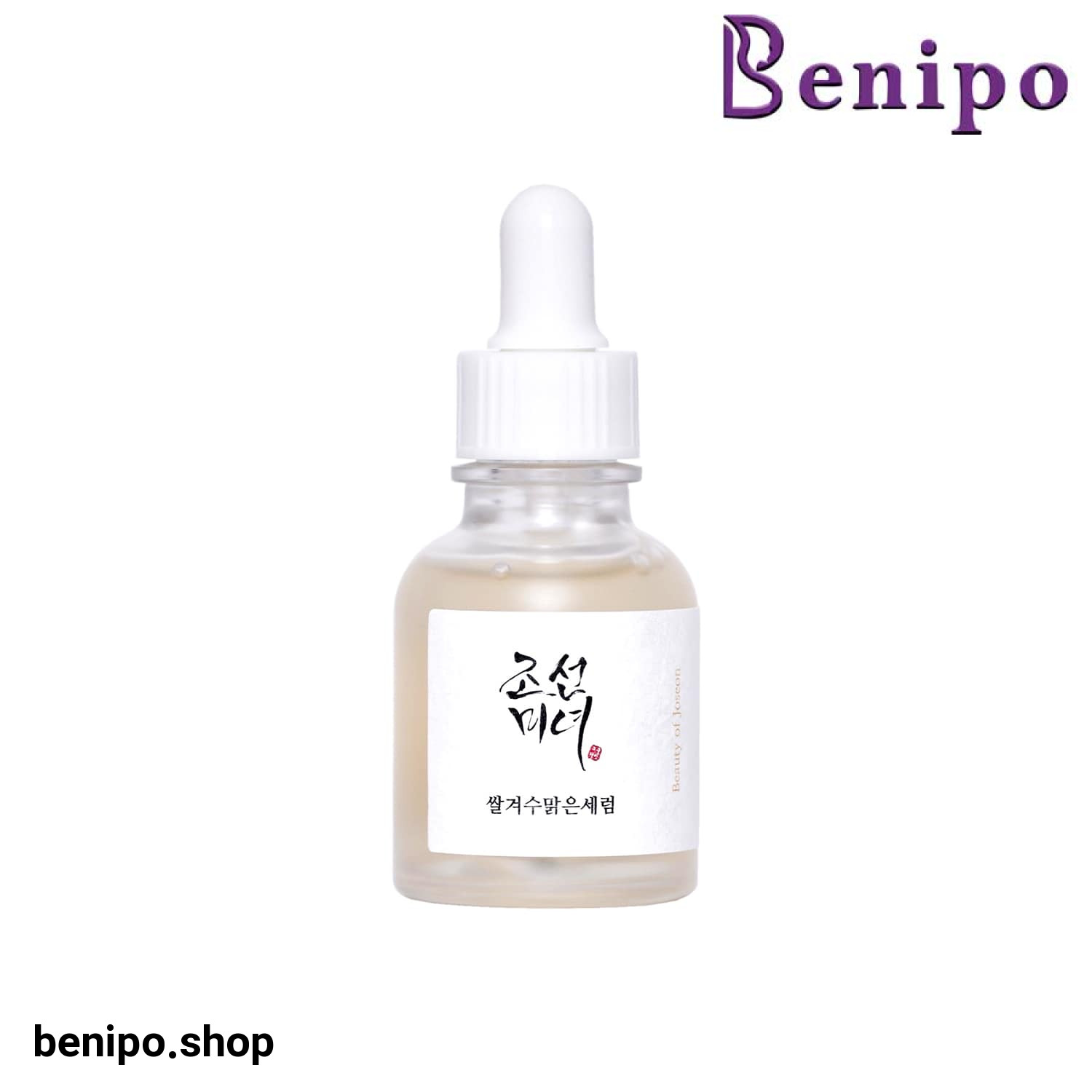 سرم روشن کننده و ضد لک آلفا آربوتین بیوتی آف جوسان