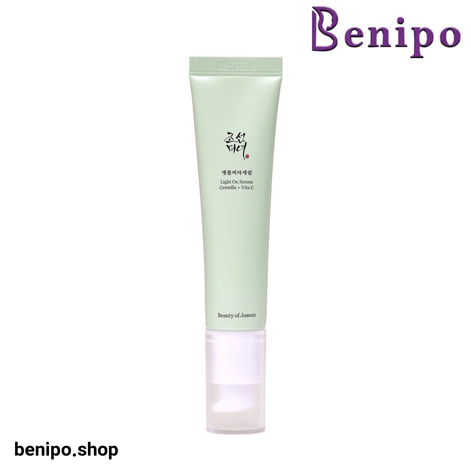 سرم روشن کننده حاوی ویتامین سی بیوتی آف جوسان