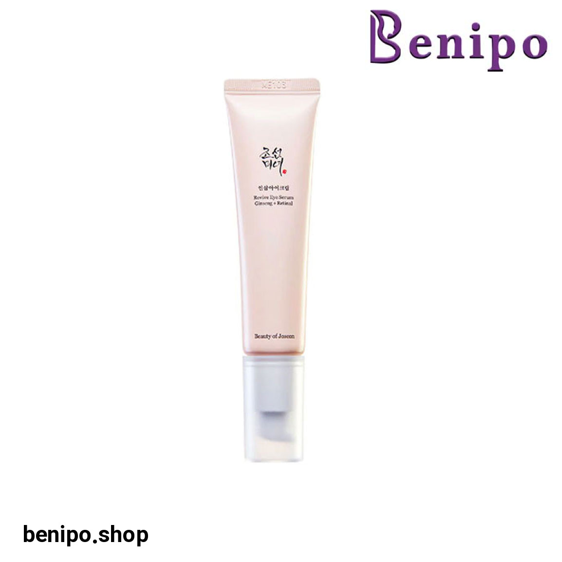 سرم دور چشم آبرسان و ضد چین و چروک دارای جنسینگ و رتینول حجم 30 میلی لیتر