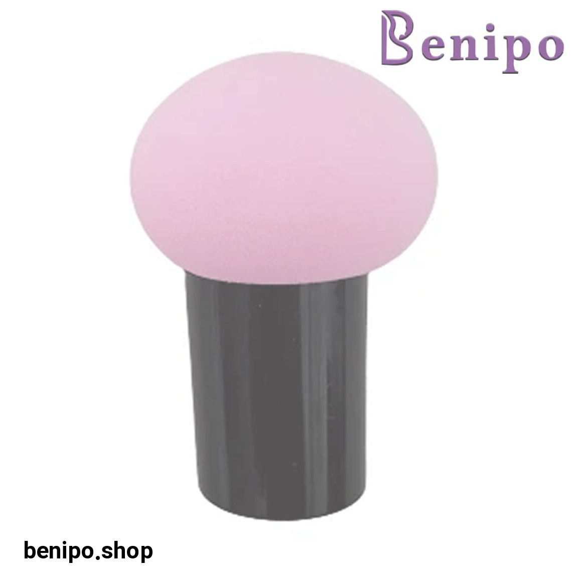 پد آرایشی مدل قارچی