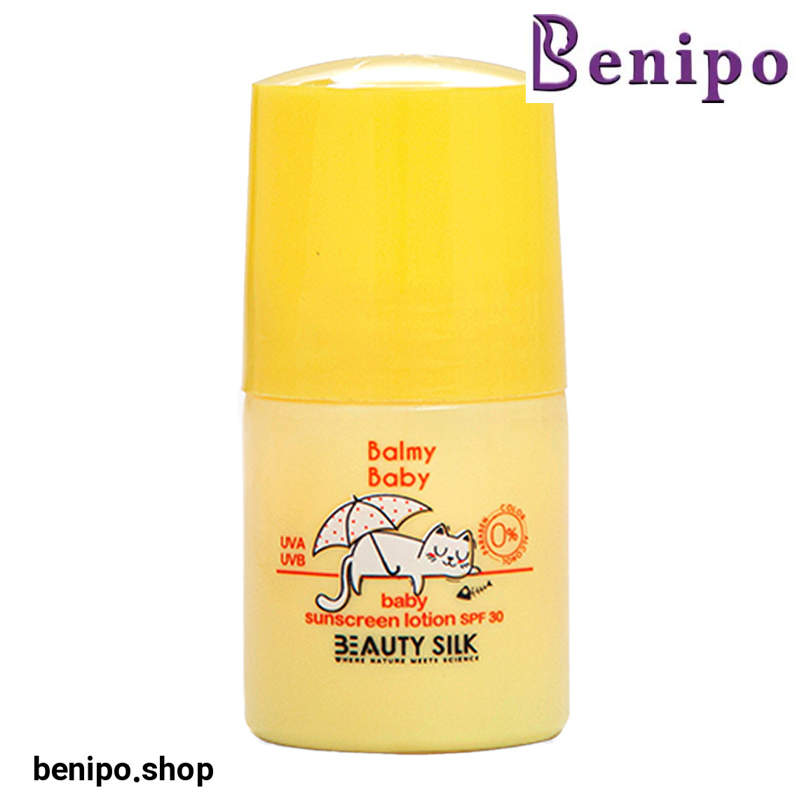 ضد آفتاب رولی کودک با SPF30 حجم 75 میلی لیتر