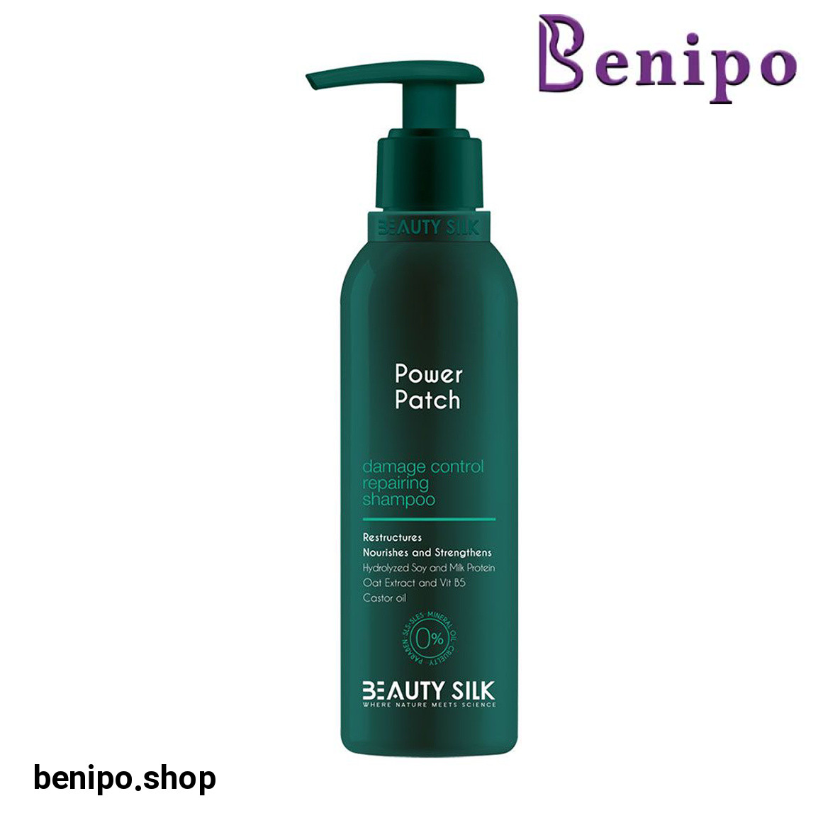 شامپو مناسب موی آسیب دیده حجم 227 میلی لیتر