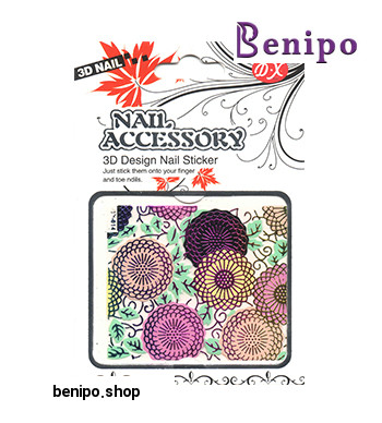 استیکر ناخن کوچک سه بعدی