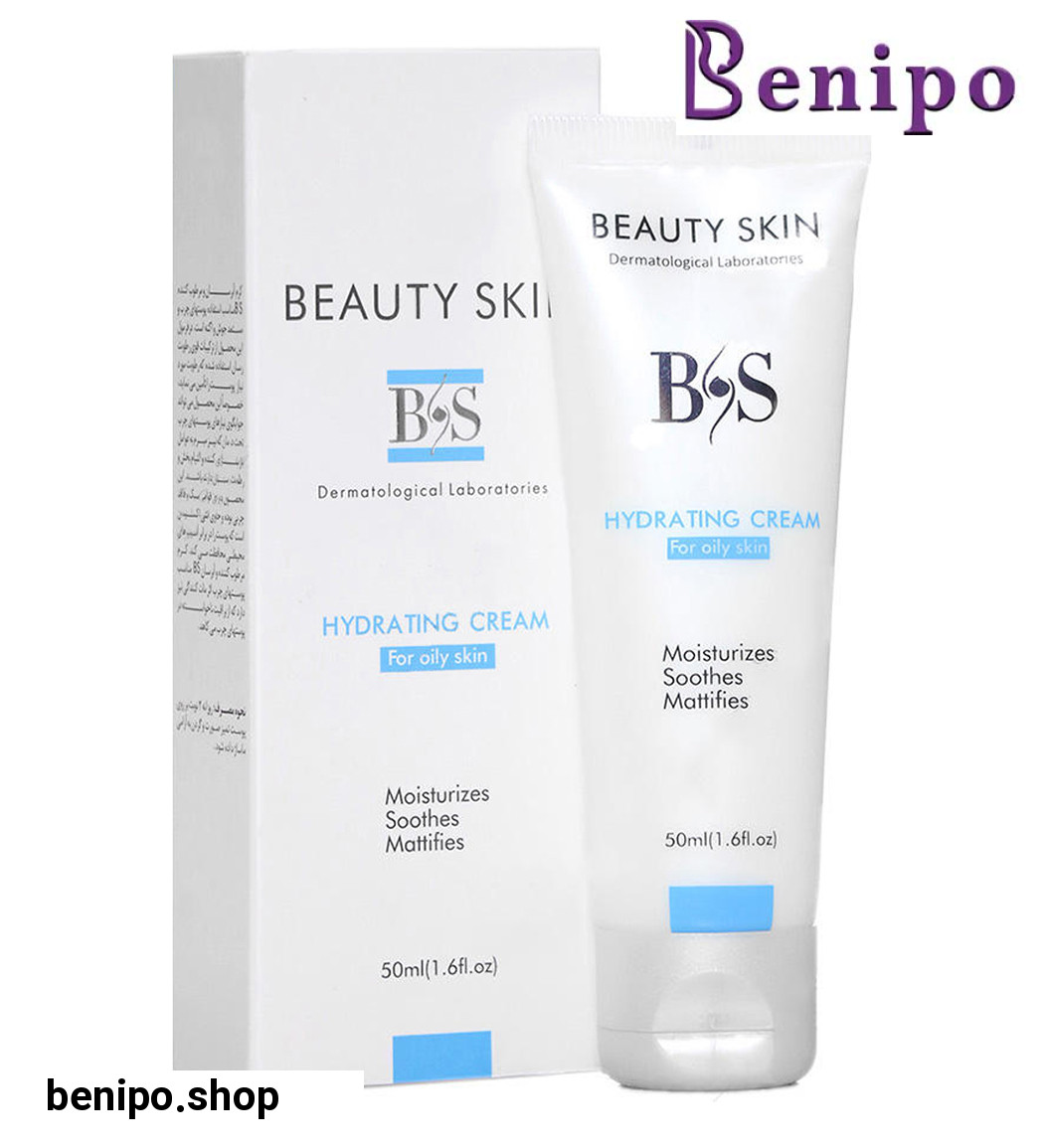 کرم مرطوب کننده  مدل Hydrate حجم 50میل