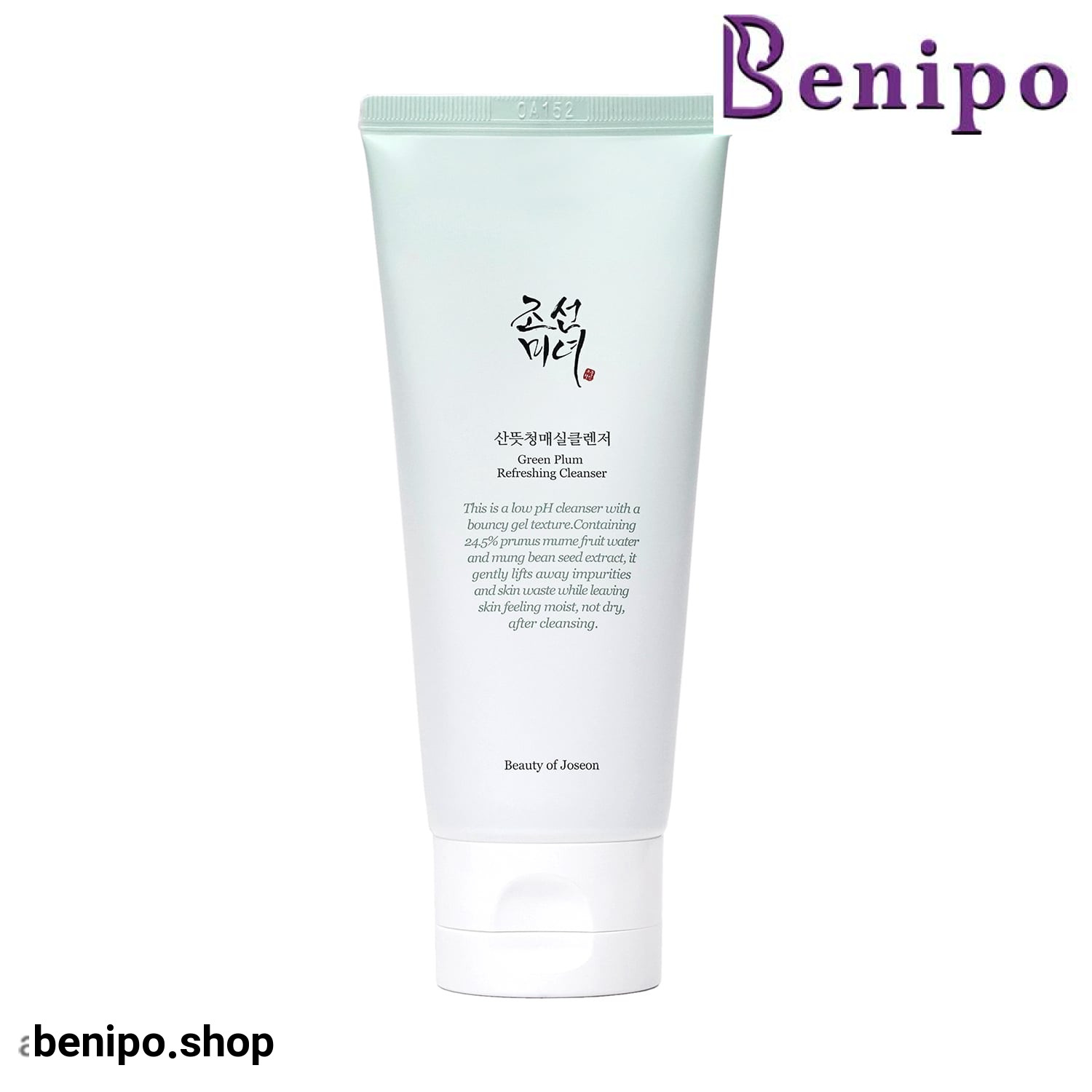 شوینده Green Plum بیوتی آف جوسان