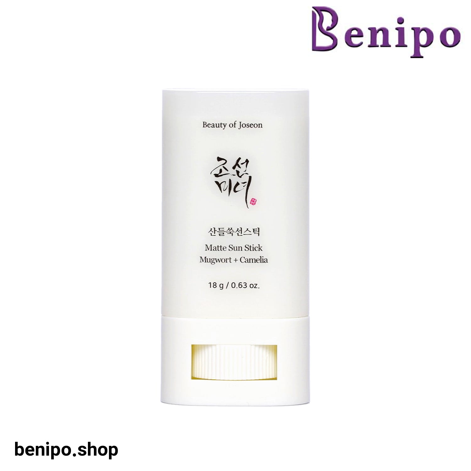 ضد آفتاب استیکی بیوتی آف جوسان