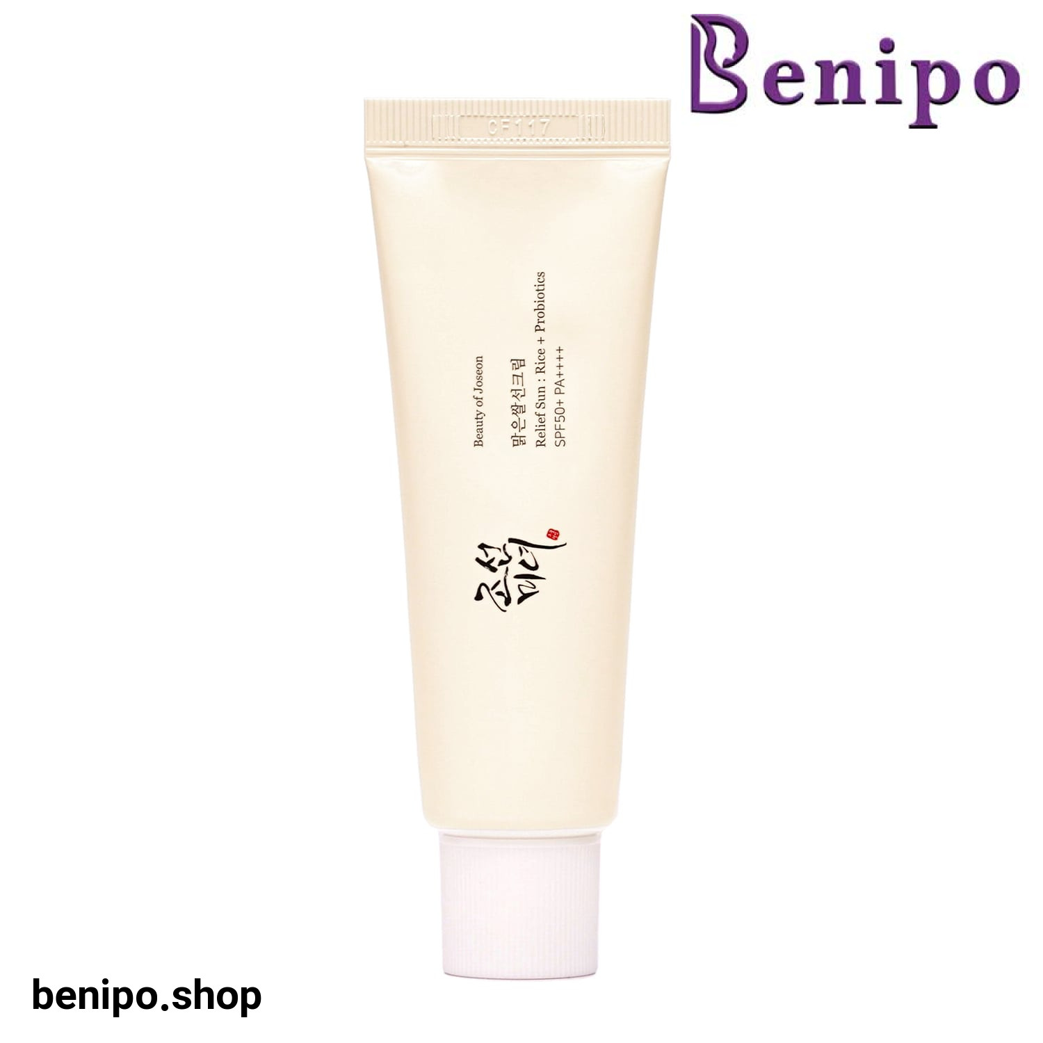 ضد آفتاب بیوتی آف جوسان