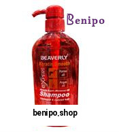 شامپو کراتین بدون سولفات 600میل