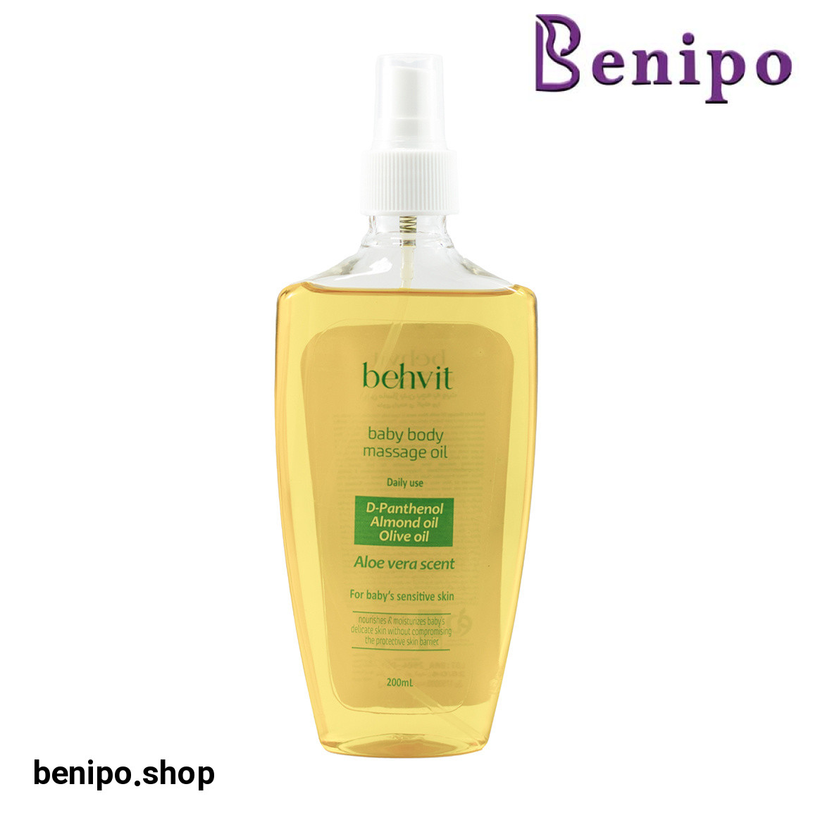 روغن ماساژ بدن بچه مدل آلوئه ورا حجم 200 میلی لیتر