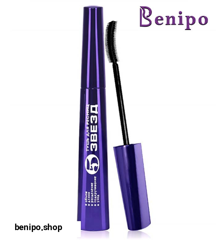 ریمل چند کاره 5 استار