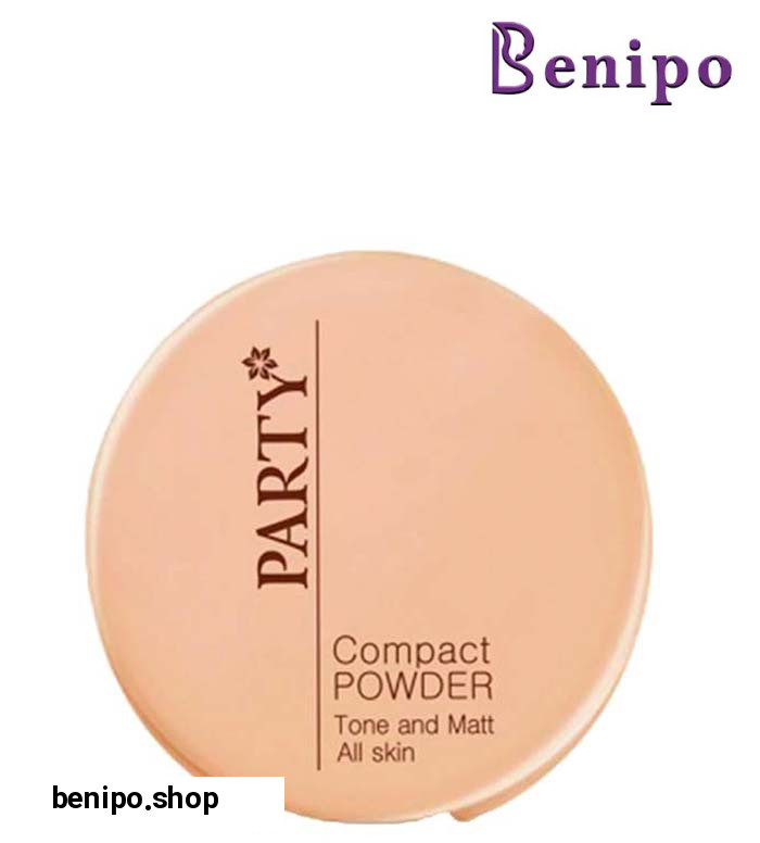 پودر فشرده پارتی