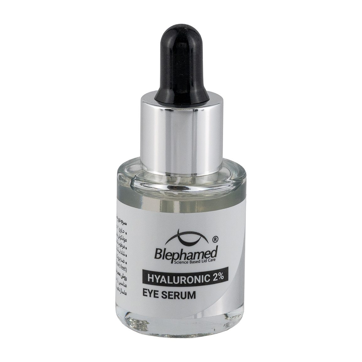 سرم دور چشم مدل Hyaluronic حجم 15 میلی لیتر