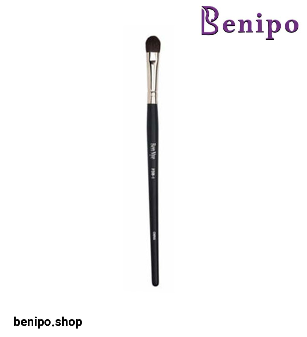 برس سایه کاری