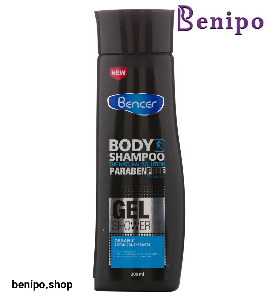 شامپو بدن و صورت ذغالی حجم 300 میل