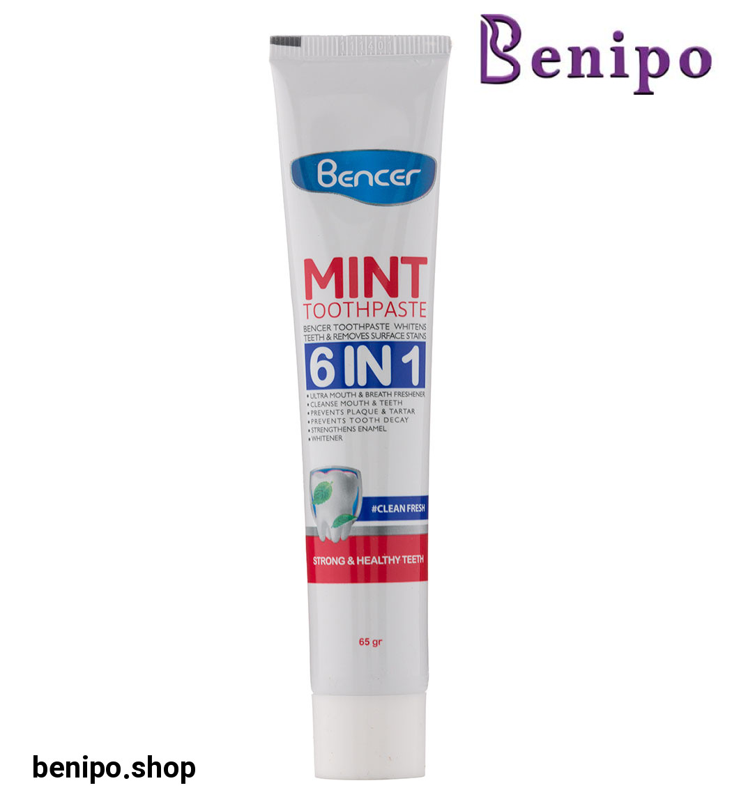 خمیر دندان نعنایی 65 گرم