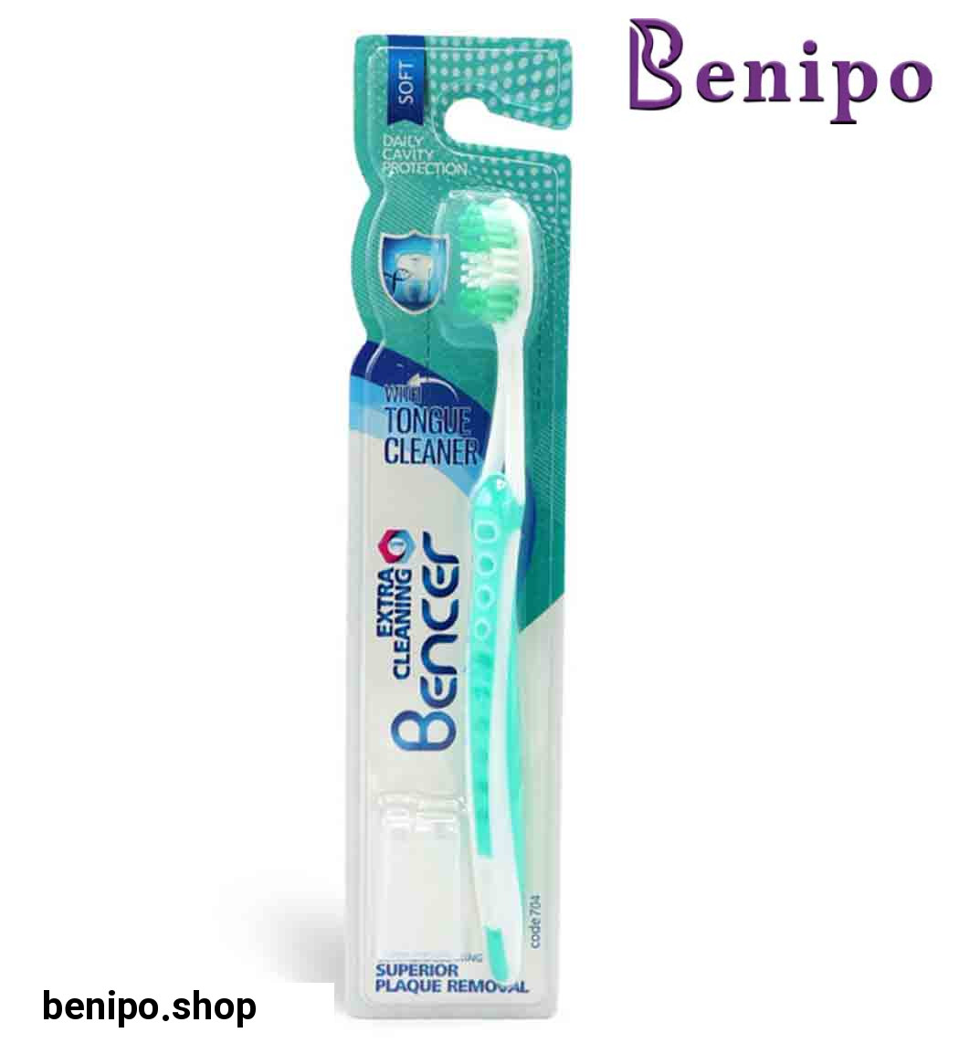 مسواک مدل Extra Cleaning با برس نرم  کد 704