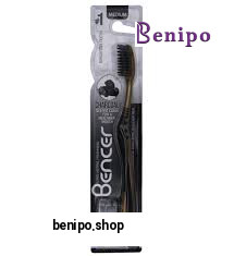 مسواک پرفشنال قابدار ذغالی با برس متوسط کد 710 ارسال با رنگ رندوم