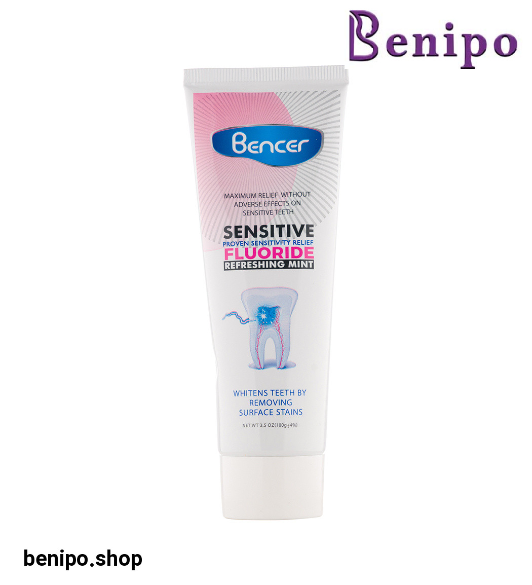 خمیردندان مناسب دندان های حساس 100گرم