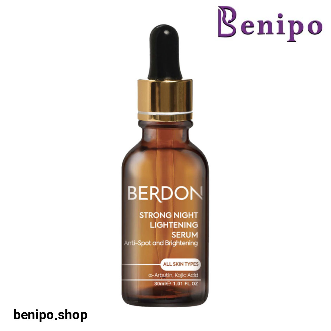 سرم روشن کننده شب قوی حجم 30 میلی لیتر