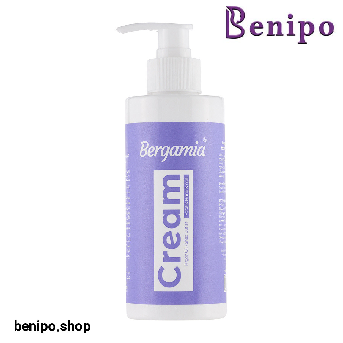 کرم مرطوب کننده دست و ناخن حاوی روغن آرگان و شی باتر حجم 250 میلی لیتر