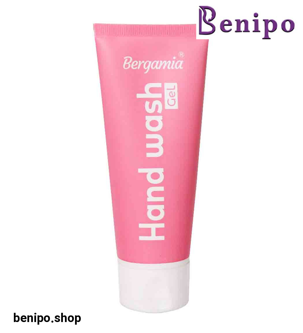 ژل شوینده دست 75 میل