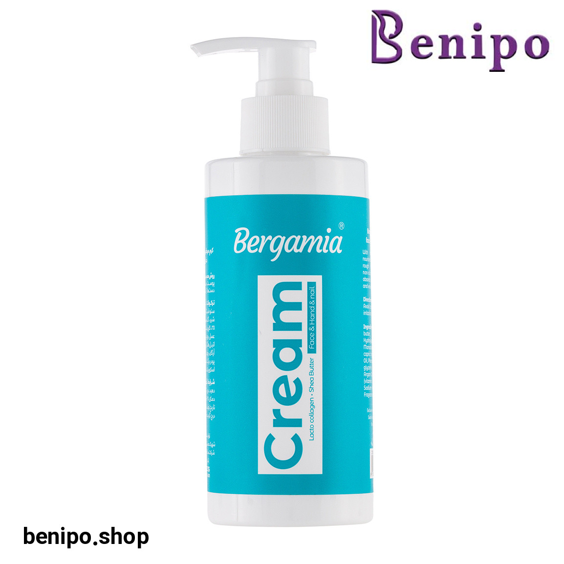 کرم مرطوب کننده دست و ناخن حاوی عصاره کلاژن شیر و شی باتر حجم 250 میلی لیتر