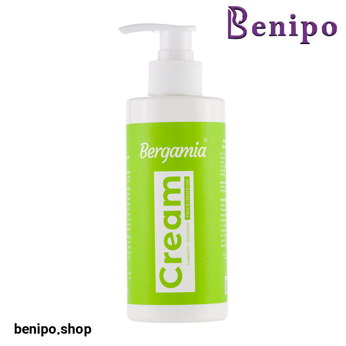 کرم مرطوب کننده دست و ناخن حاوی روغن کتان و شی باتر 250 میل