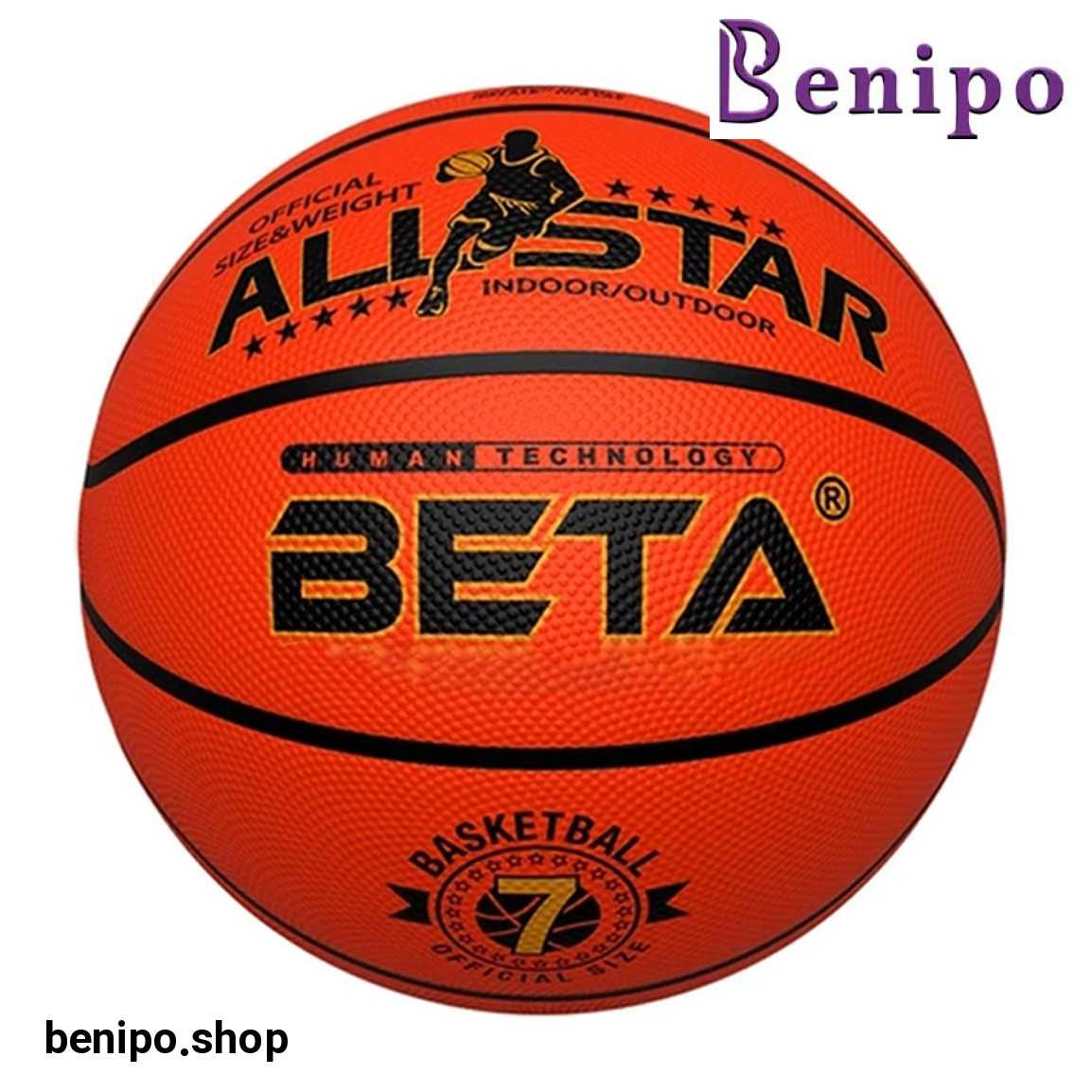 توپ بسکتبال سایز 7