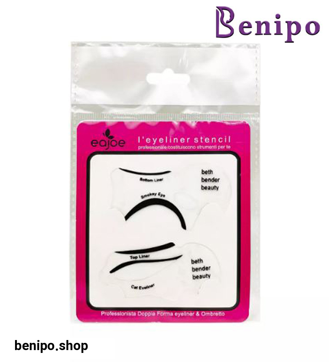 شابلون خط چشم