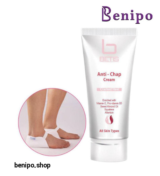 کرم ترک پا به همراه پاشنه پوش 45 میل