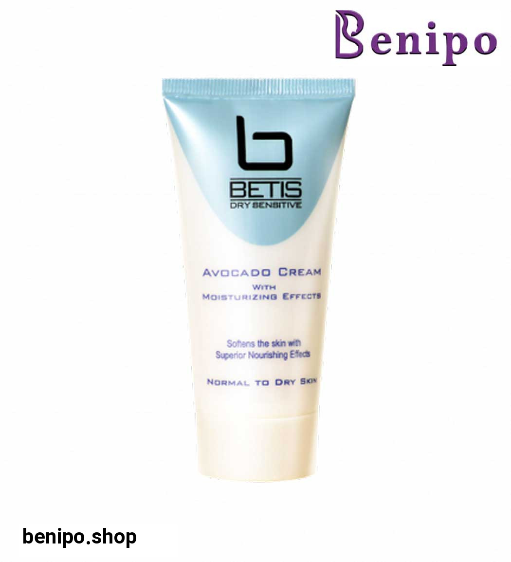 کرم مرطوب کننده حاوی روغن آووکادو مناسب پوست های خشک تا معمولی