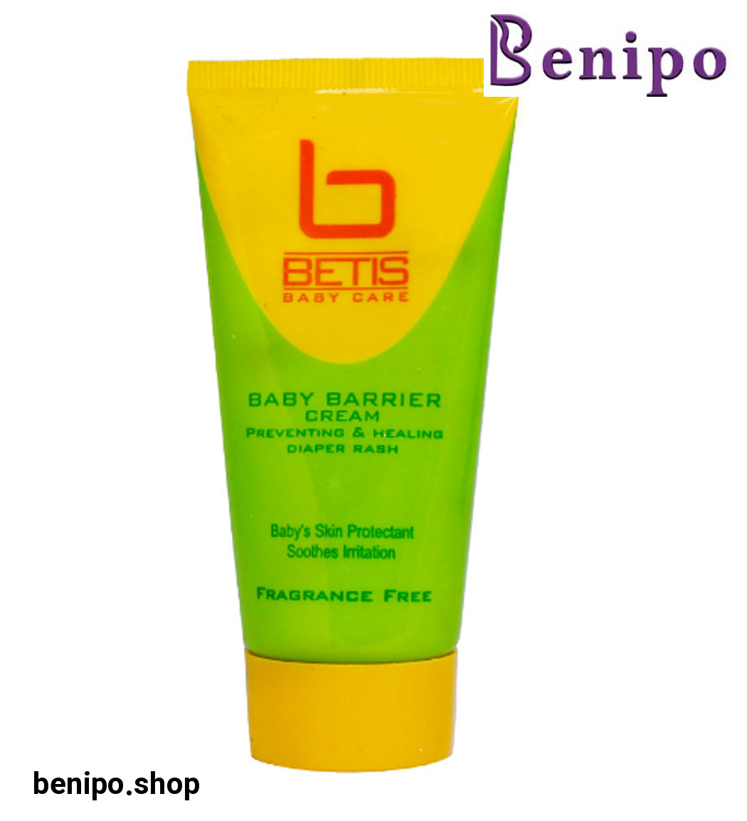 کرم سوختگی پای کودکان 45میل