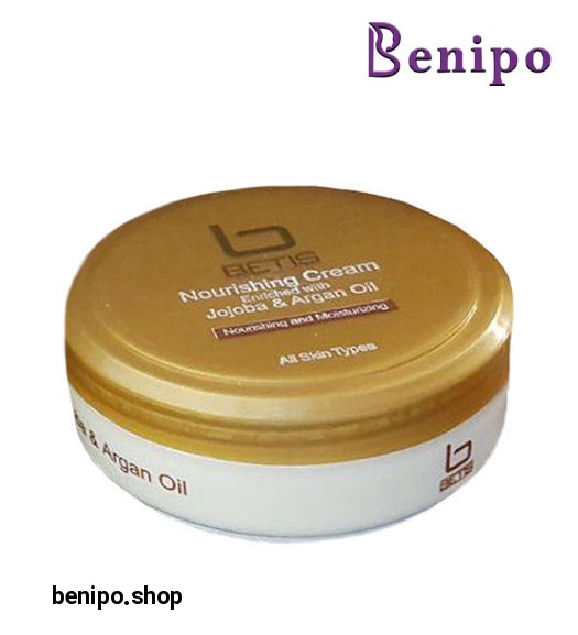 کرم مرطوب کننده و تغذیه کننده حاوی روغن جوجوبا و آرگان 100میل