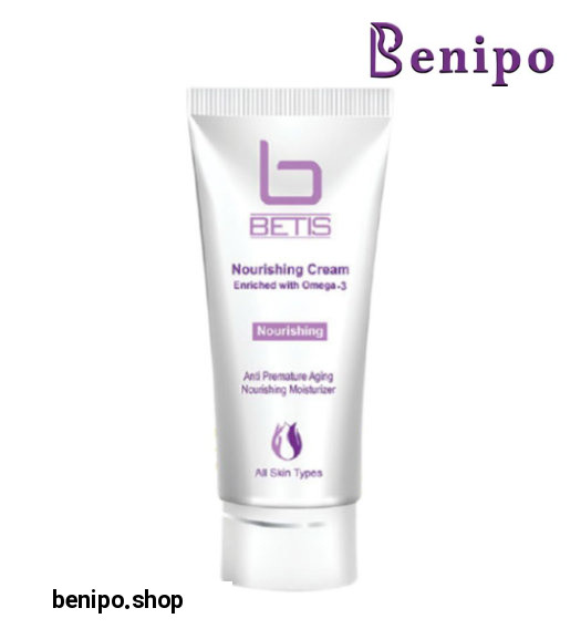 کرم تغذیه کننده پوست حاوی امگا3 45میل