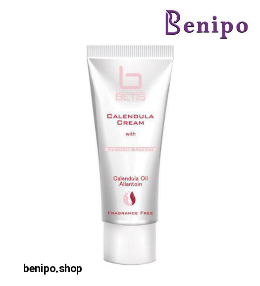 کرم ترمیم کننده کالاندولا 45 میل