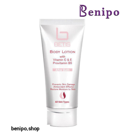 لوسیون بدن ویتامینه 170میل