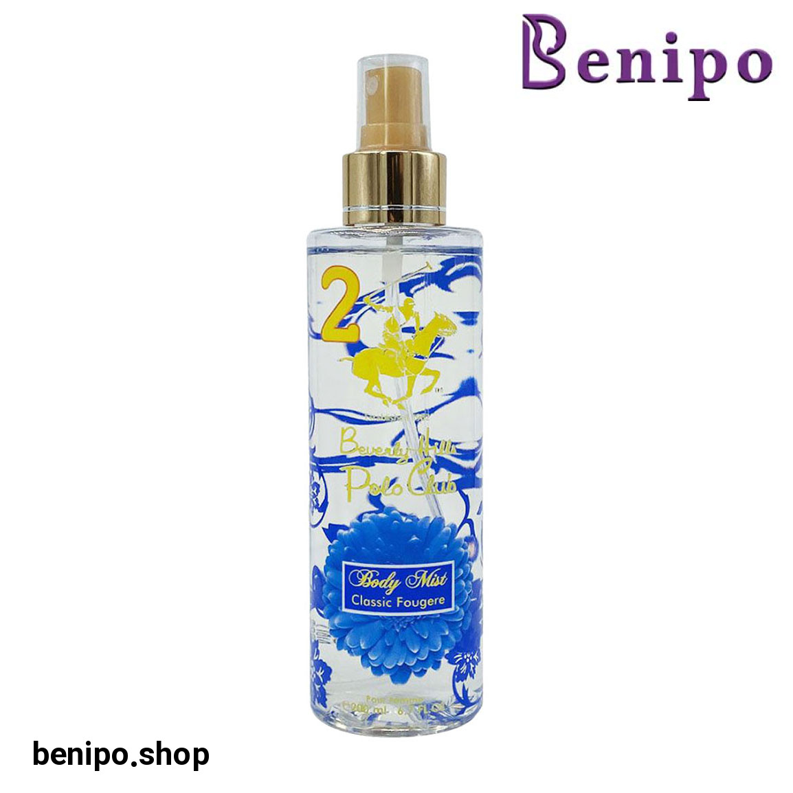 بادی میست زنانه مدل Classic Fougere حجم 200 میلی لیتر