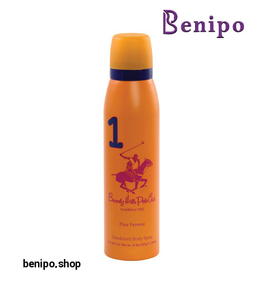اسپری دئودورانت زنانه نامبر وان 150 میل