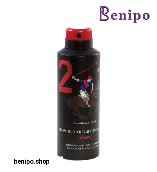 اسپری دئودورانت مردانه نامبر تو 175 میل