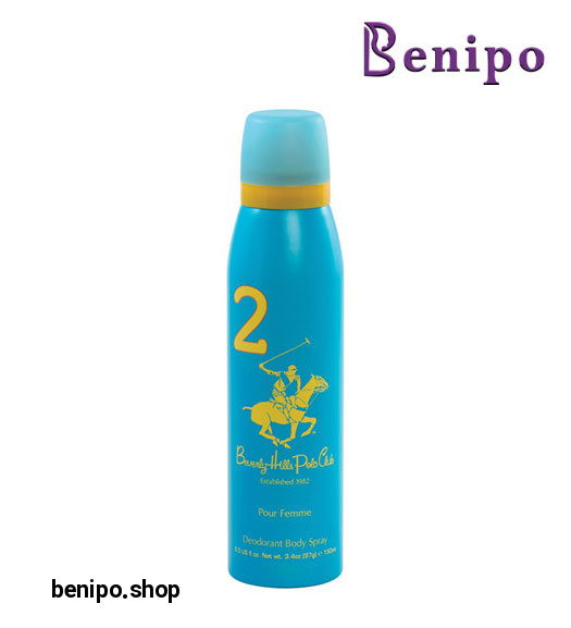 اسپری دئودورانت زنانه نامبر تو 150 میل