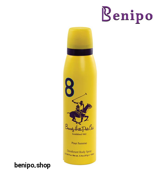 اسپری دئودورانت زنانه نامبر ایت 150 میل