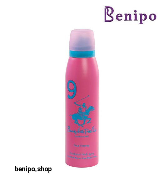 اسپری دئودورانت زنانه نامبر ناین 150 میل