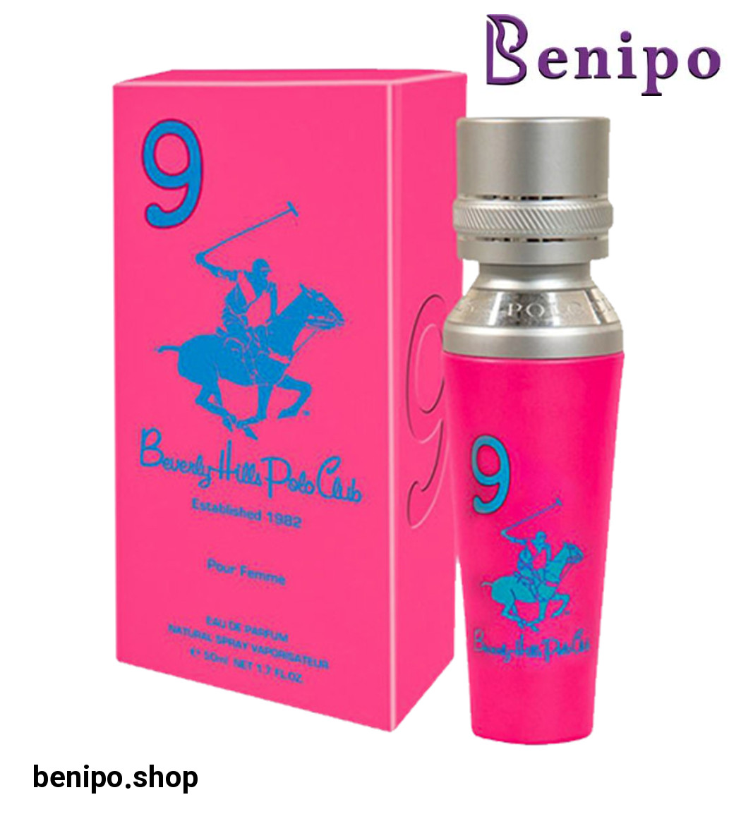 ادو پرفیوم زنانه نامبر ناین 100 میل
