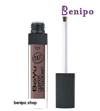 رژ لب مایع مات کشمیر